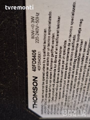лед диоди от панел LVF395ND1L​ от телевизор Thomson модел,40FD5406, снимка 4 - Части и Платки - 44178868