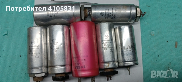 radio елементи части, снимка 13 - Друга електроника - 52040491