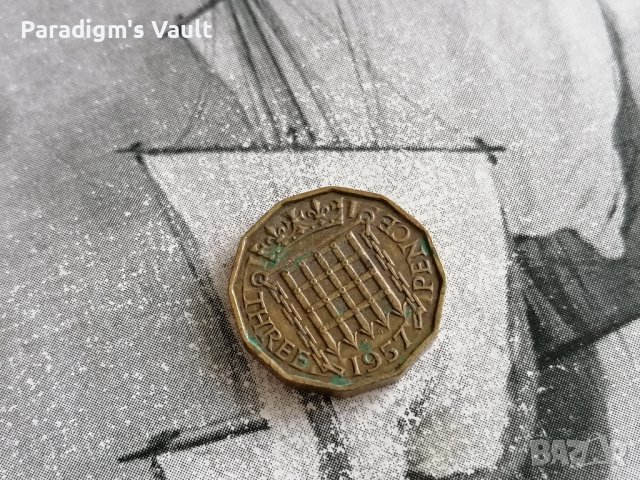 Монета - Великобритания - 3 пенса | 1957г., снимка 1 - Нумизматика и бонистика - 41670414