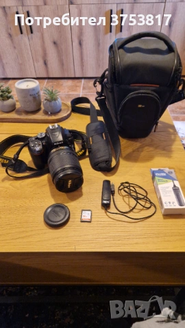 Фотоапарат Nikon D5300