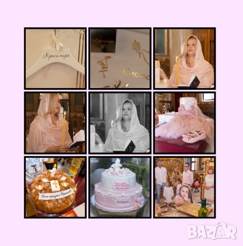 Фотограф за СВ.Кръщение Пловдив, снимка 9 - Други - 50940142