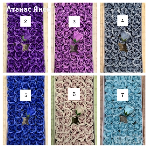 САПУНЕНИ РОЗИ в кутии 50бр. Много цветове и наличности! Цени на едро Рози , снимка 2 - Изкуствени цветя - 52997094