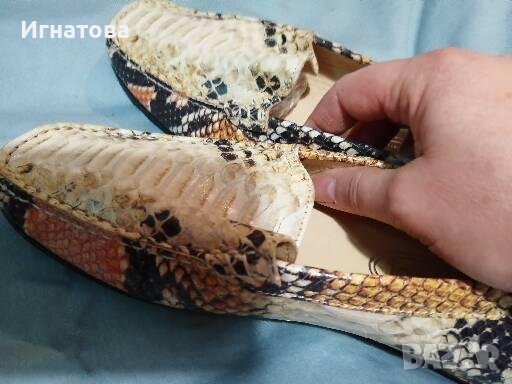 Мокасини естествена кожа 