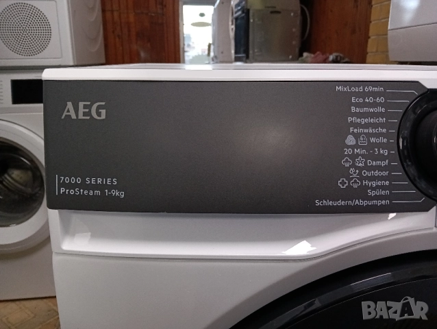 Последен модел пералня Аег Aeg Series 7000 A+++ 9кг 2 години гаранция Made in Italy!, снимка 6 - Перални - 52427952