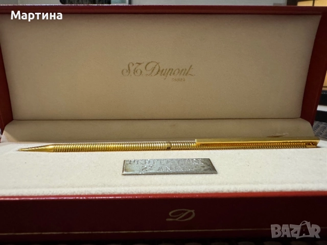 Лускозен химикал Dupont, снимка 3 - Колекции - 52369267