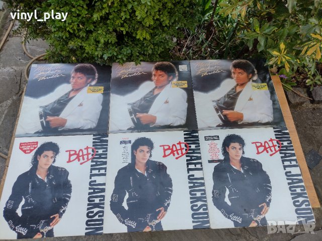 Michael Jackson  Vinyl 12-inch , снимка 3 - Грамофонни плочи - 39965478