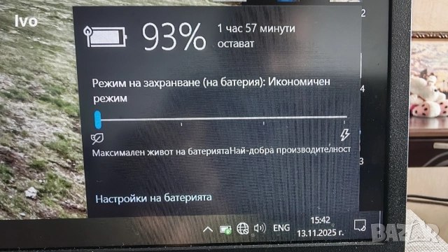 Acer Nitro 5 16chi, снимка 13 - Части за лаптопи - 52744194