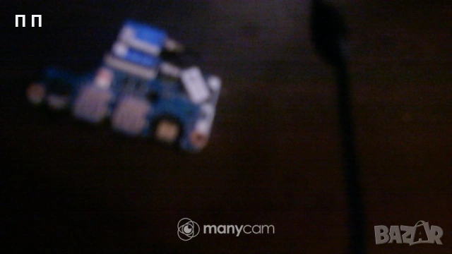 Acer Nitro 5, снимка 7 - Части за лаптопи - 53237161