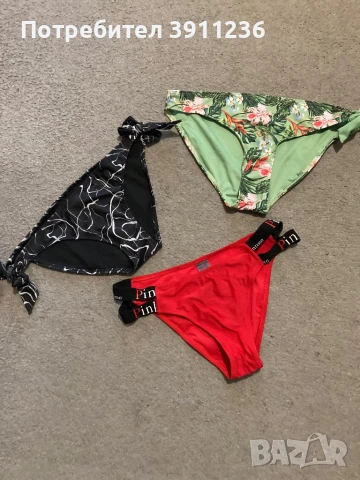 3 бр.,бански/долнища