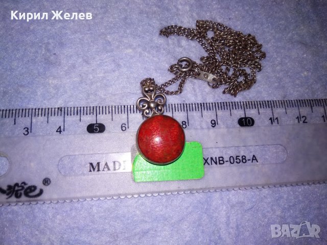 АВТОРСКО СРЕБЪРНО АР ДЕКО КОЛИЕ СРЕБРО 925 Част От КОМПЛЕКТ с ШЛИФОВАН НАТУРАЛЕН ЧЕРВЕН КОРАЛ 34618, снимка 18 - Колиета, медальони, синджири - 39569186