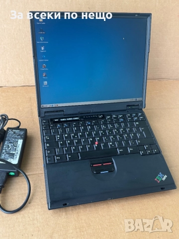 Ретро лаптоп IBM ThinkPad T23 (2648) + Докинг станция , IBM T23, снимка 15 - Лаптопи за дома - 51862901