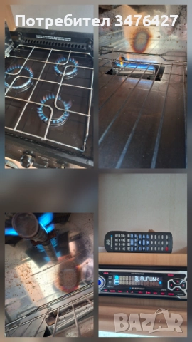 Avondale Godiva, снимка 14 - Каравани и кемпери - 52627658