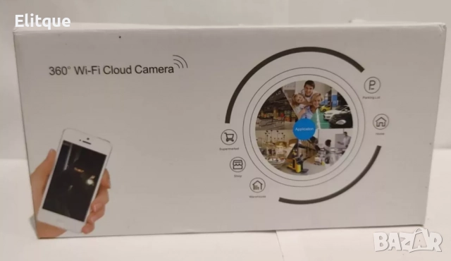 Тройна камера за наблюдение, работи с WiFi, 9 MP,Ultra HD, снимка 4 - Друга електроника - 52817101