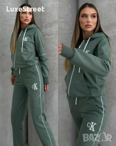 Ликвидация ⚡ Дамски Комплект Calvin Klein 