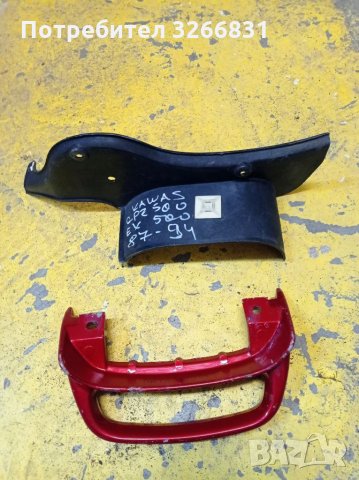 Kawasaki GPZ 500/EX 500 дръжка седалка , снимка 2 - Части - 35980943