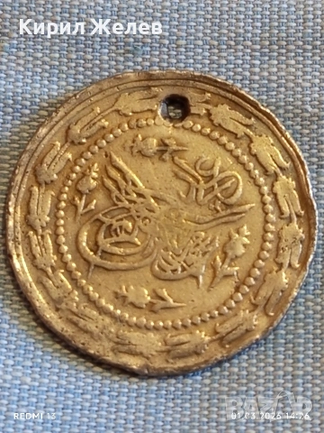 Сребърна монета 6 куруш 1223/32 Османска Империя Султан Махмуд първи 53223