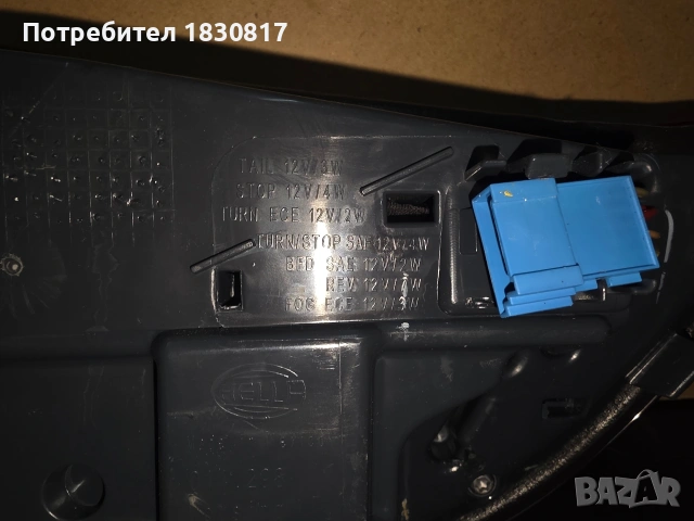 Оригинални Стопове BMW X5 F15 2018, снимка 6 - Части - 53290640