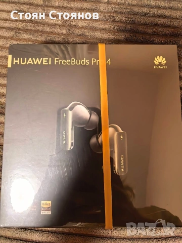 безжични слушалки huawei freebuds pro 4