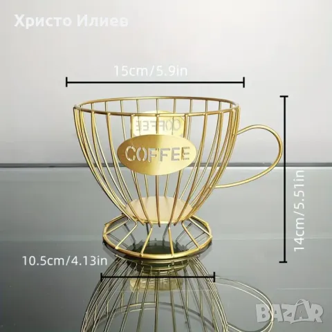 Органайзер Стойка Метална поставка чаша за кафе капсули Долче Густо Неспресо Nespresso Dolce Gusto , снимка 4 - Кафемашини - 47747086