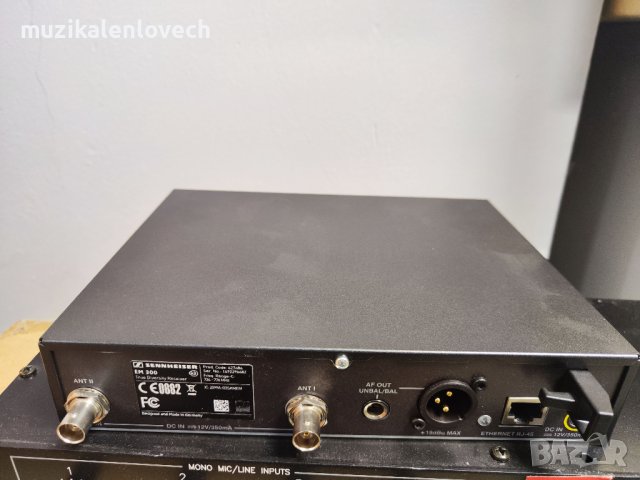 Sennheiser EM300 G3 Wireless Diversity Receiver /734-776 MHz/ безжичен приемник - ОТЛИЧЕН, снимка 3 - Микрофони - 44258709
