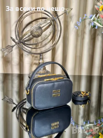 Miu Miu Дамска Чанта Миу Миу - Налични Различни Цветове Код E409, снимка 5 - Чанти - 50439002