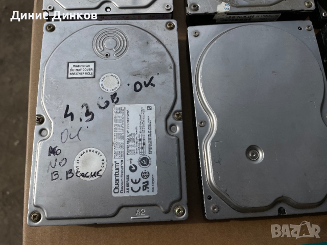 Хард дискове Твърди Quantum Maxtor IBM, снимка 4 - Твърди дискове - 44612431