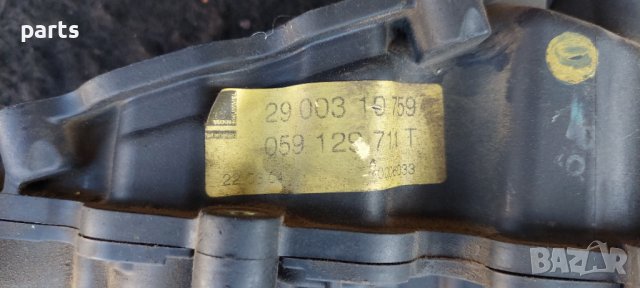 Вихрови Клапи 3.0TDI Ауди А6 4F - A4 B7 - Q7 - VW Туарег N, снимка 3 - Части - 42193901