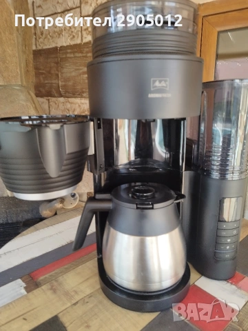 Кафе машина Melitta AromaFresh, снимка 4 - Кафемашини - 53044882