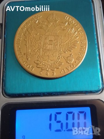Страхотно копие на 4 Дуката 1879 ,1880 и 1874 г австрийска империя Ф. Йосиф не магнитна, снимка 11 - Нумизматика и бонистика - 40501496
