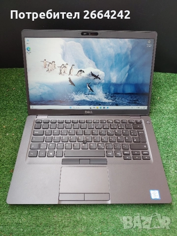 Лаптоп Dell Latitude 5400