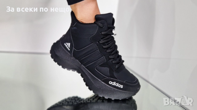 Adidas Дамски Маратонки👟Дамски Спортни Обувки Адидас Код P1552, снимка 4 - Маратонки - 52556417