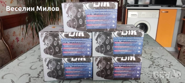 НАГРЕВАТЕЛ ЗА АНТИФРИЗ/ВОДА,ПЕЧКА ЗА КОЛА,ДЖИП,БУС..., снимка 6 - Аксесоари и консумативи - 53139362