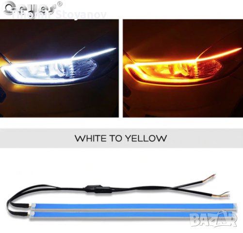 Led ленти 2бр. за фарове на автомобил кола водоустойчива лед, снимка 2 - Аксесоари и консумативи - 38987167