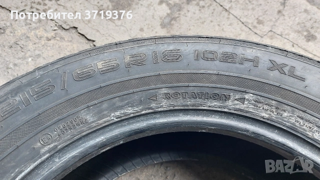 зимна гума 215 65 16 Nokian един брой , снимка 6 - Гуми и джанти - 53120273