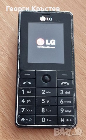 LG KG130 и KG320s, снимка 7 - LG - 38683172