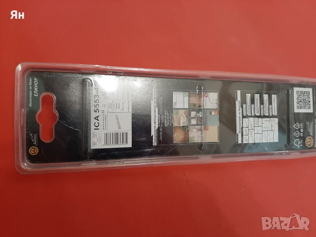 Четворна закачалка за кърпи/хавлии,Инокс 'ЕЛИНОР'-ICA 5553-4, снимка 3 - Закачалки - 50473321