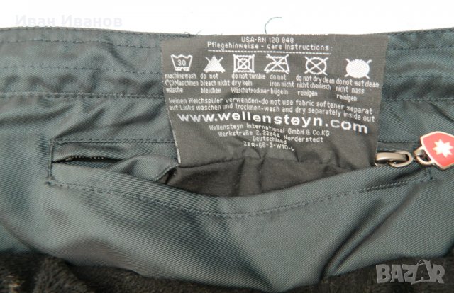 дебело яке  Wellensteyn Zermatt тъмносиньо  размер XS-S, снимка 12 - Якета - 35923776