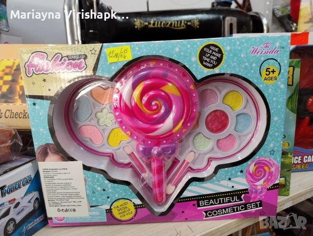 Продавам детски гримове, снимка 1