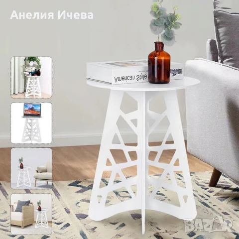 Стилна кръгла холна маса с ажурни крака, снимка 3 - Покривки за маси - 50986162