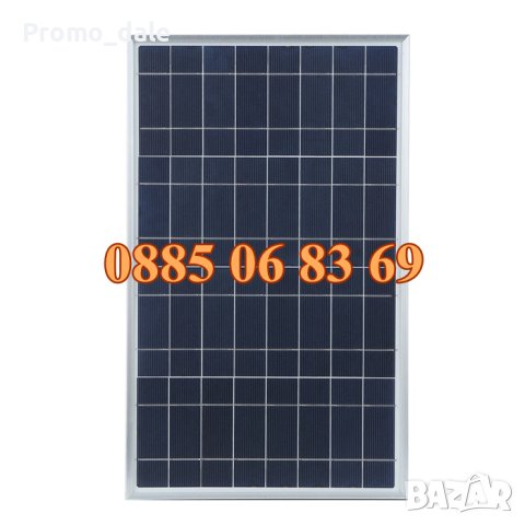 Монокристален слънчев панел 200W, соларен панел 200W
