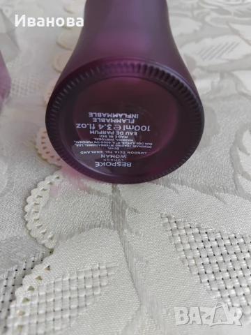 Bespoke London Spiced Pear & Warm Amber Eau De Parfum 100ml, снимка 8 - Дамски парфюми - 51384802