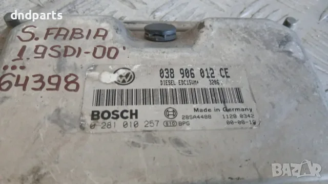 Компютър Skoda Fabia 1.9 SDI 2000 038906012CE 0281010257, снимка 2 - Части - 56155026