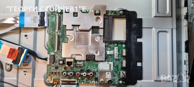 43UK6300MLB,LJ8 EAX67872805[1.1] LGP43DJ-17U1 HC430DGG-ABTL1-A11X, снимка 3 - Части и Платки - 41861080