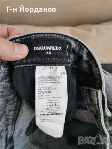 Dsquared2 оригинални дънки! , снимка 5 - Дънки - 52774079