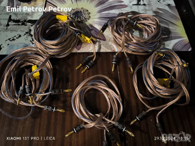 Промо 🌟 🌟🌟!!! Немски Кабели ( OFC ) с конектори за 5.0 домашно кино