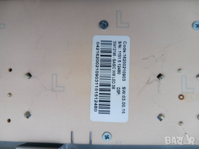 Продавам на части пералня Indesit IWC 5085 B, снимка 10 - Перални - 40869488