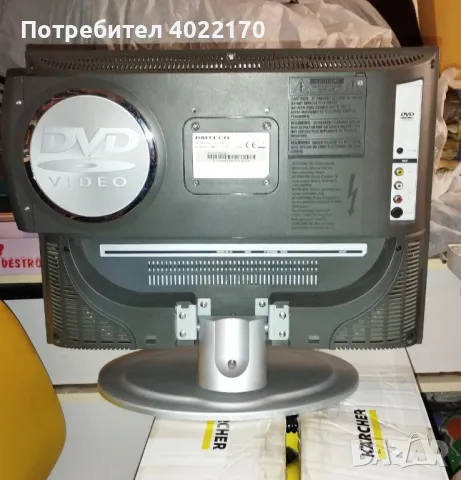  DM TECH - 17" LCD телевизор с вградено DVD и 15" LCD телевизор LG, снимка 3 - Телевизори - 49726051