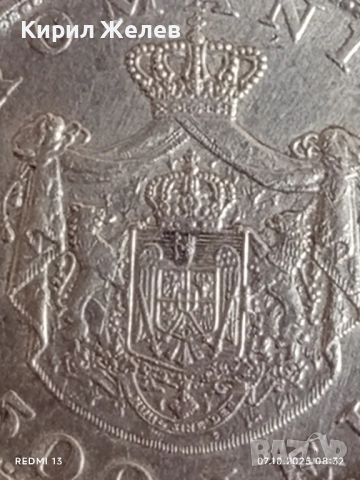 Сребърна монета 500 лей 1944г. Кралство Румъния Крал Михай първи за КОЛЕКЦИЯ 27350, снимка 3 - Нумизматика и бонистика - 51970203