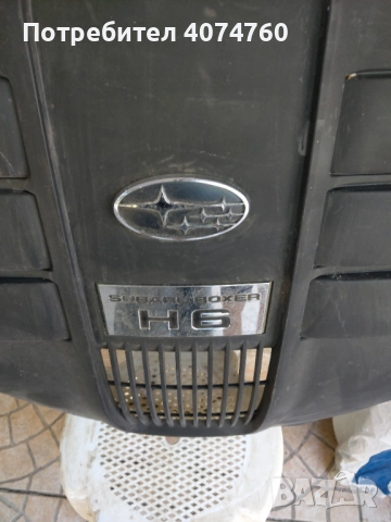 Subaru h6  pa6 g15 m10 капак на двигателя 14025aa24, снимка 4 - Части - 51535736
