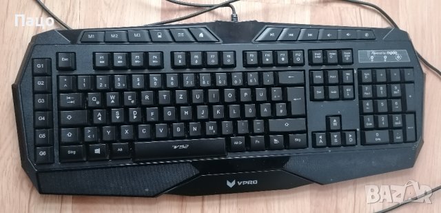 Gaming Keyboard  Rapoo VPRO V52 Illuminated /Промо , снимка 7 - Клавиатури и мишки - 40365852